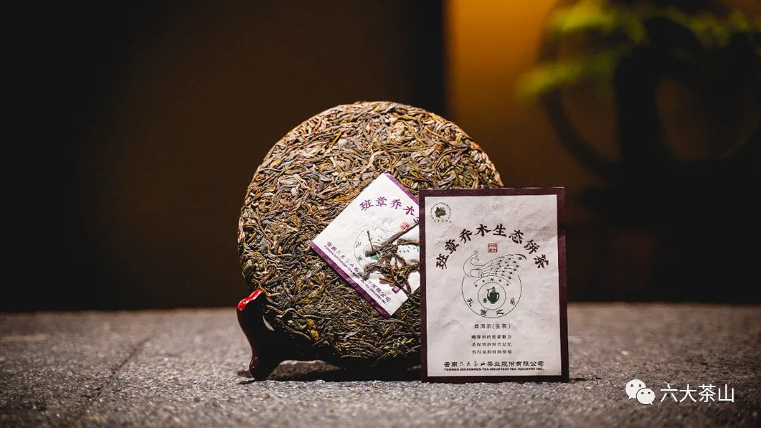 時(shí)間識味，越陳越香，普洱茶最適宜品飲的四個(gè)時(shí)間
