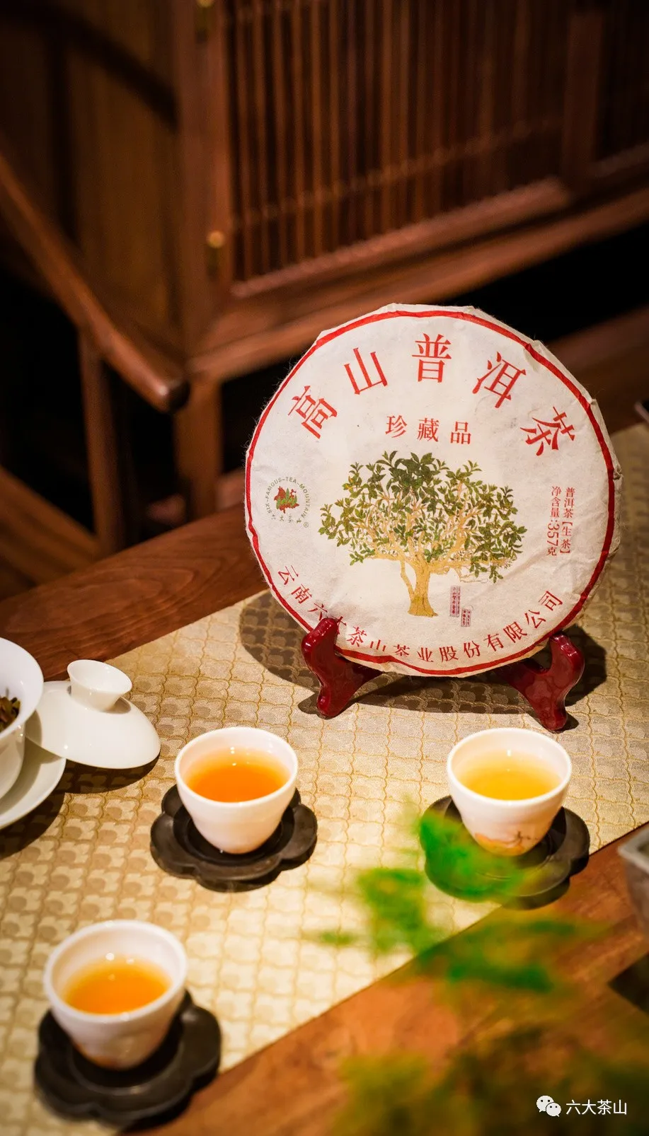 時(shí)間識味，越陳越香，普洱茶最適宜品飲的四個(gè)時(shí)間